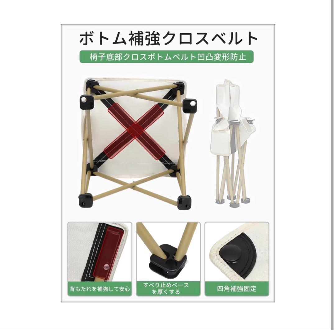 7点セット☘️アウトドア テーブル チェア アルミテーブル椅子 ピクニック ベンチ