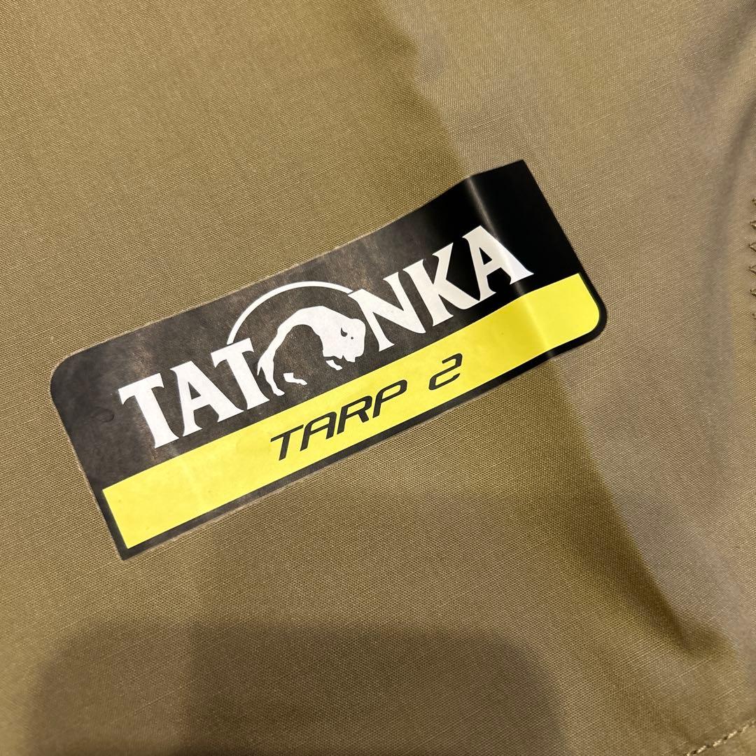 TATONKA タトンカタープ 2TC TCタープ タン/ベージュ系
