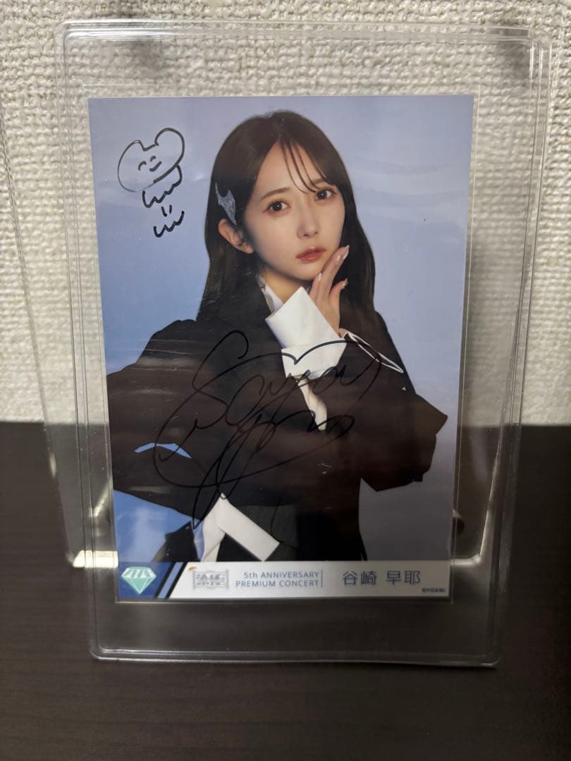 谷崎早耶　生写真　直筆　5周年プレミアムコンサート