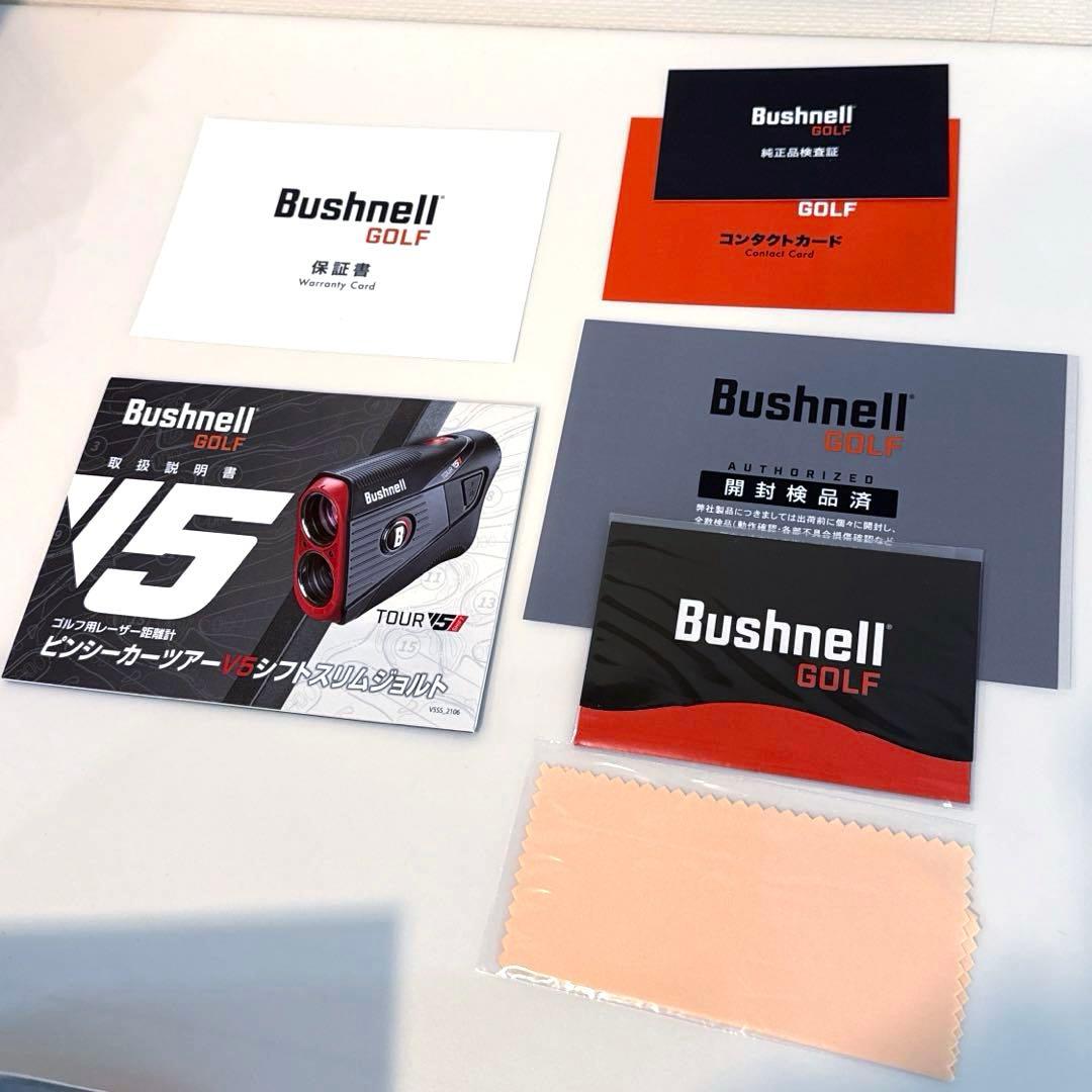 Bushnell ピンシーカーツアー V5 シフトスリムジョルト 距離計 ゴルフ