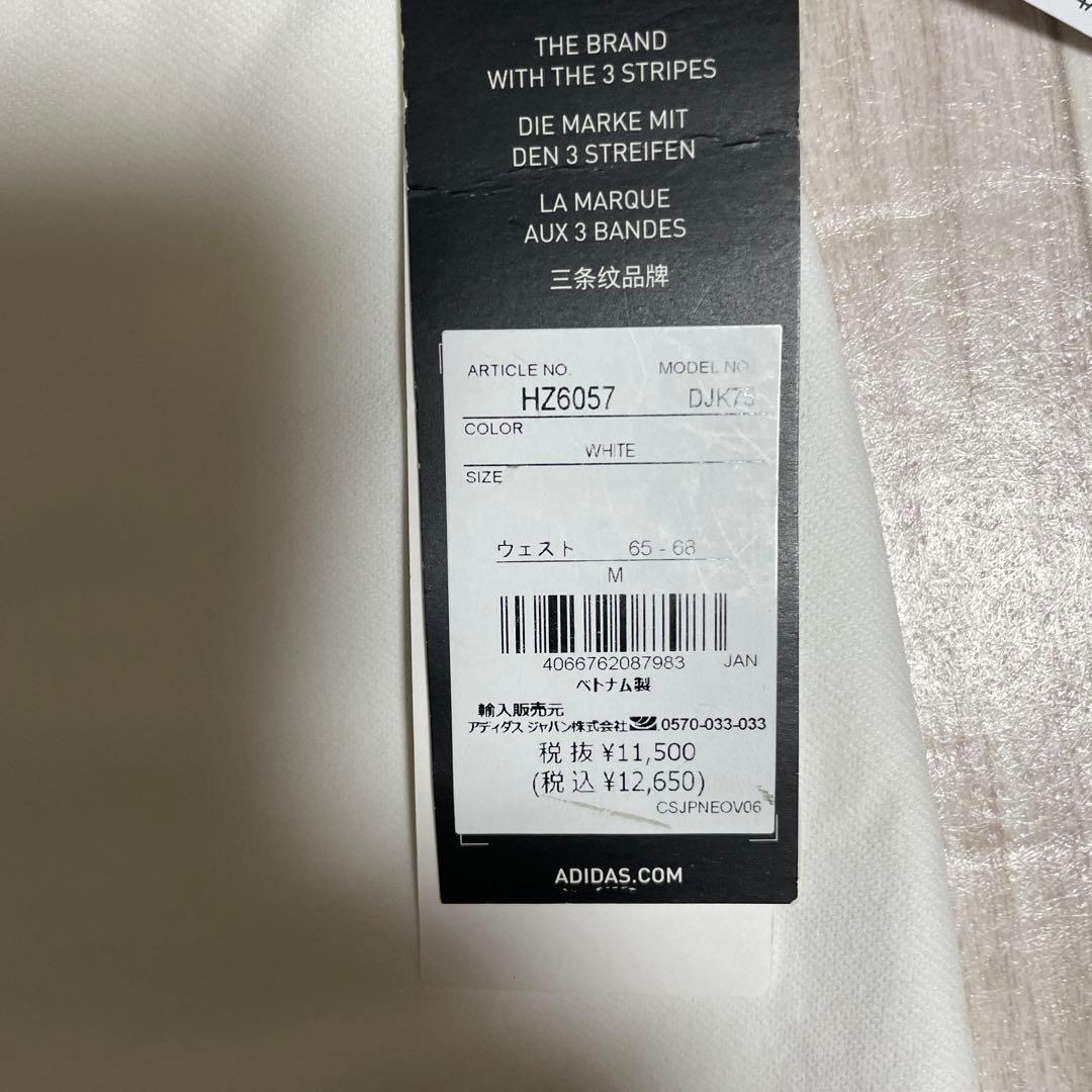 新品　アディダス　ゴルフ　M 白　STRETCH 撥水 パンツ 秋冬モデル