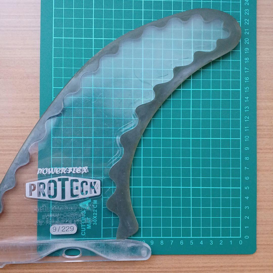 PROTECK FIN　POWERFLEX　サーフボードフィン　ソフトフィン　9