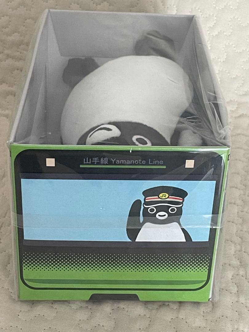 【Suicaのペンギン】駅員さんマスコット＆運転士さんぬいぐるみ ・鉄道シリーズ