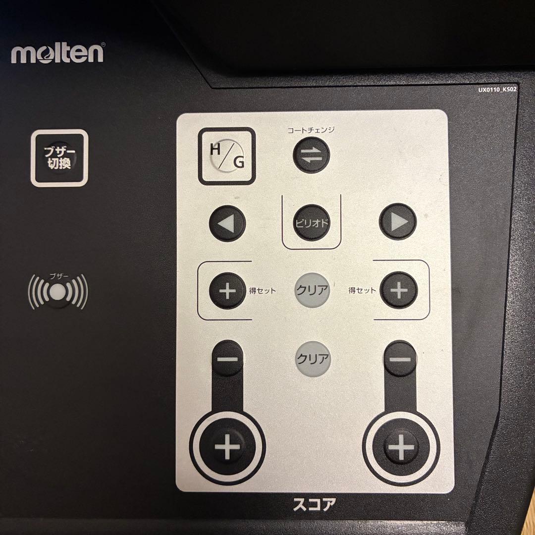 モルテン molten デジタイマー UX0110 専用収納バック付