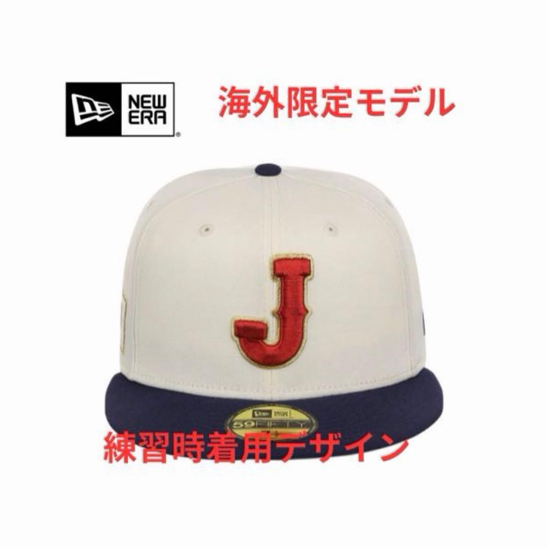 【海外限定】WBC2026ニューエラ 59FIFTY ホワイト 7.1/2