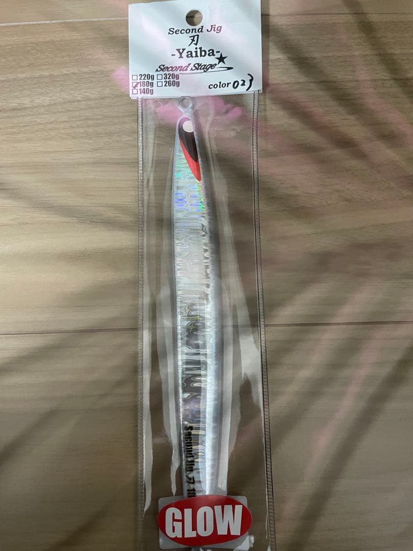 Yaiba Second Jig メタルジグ 3色セット
