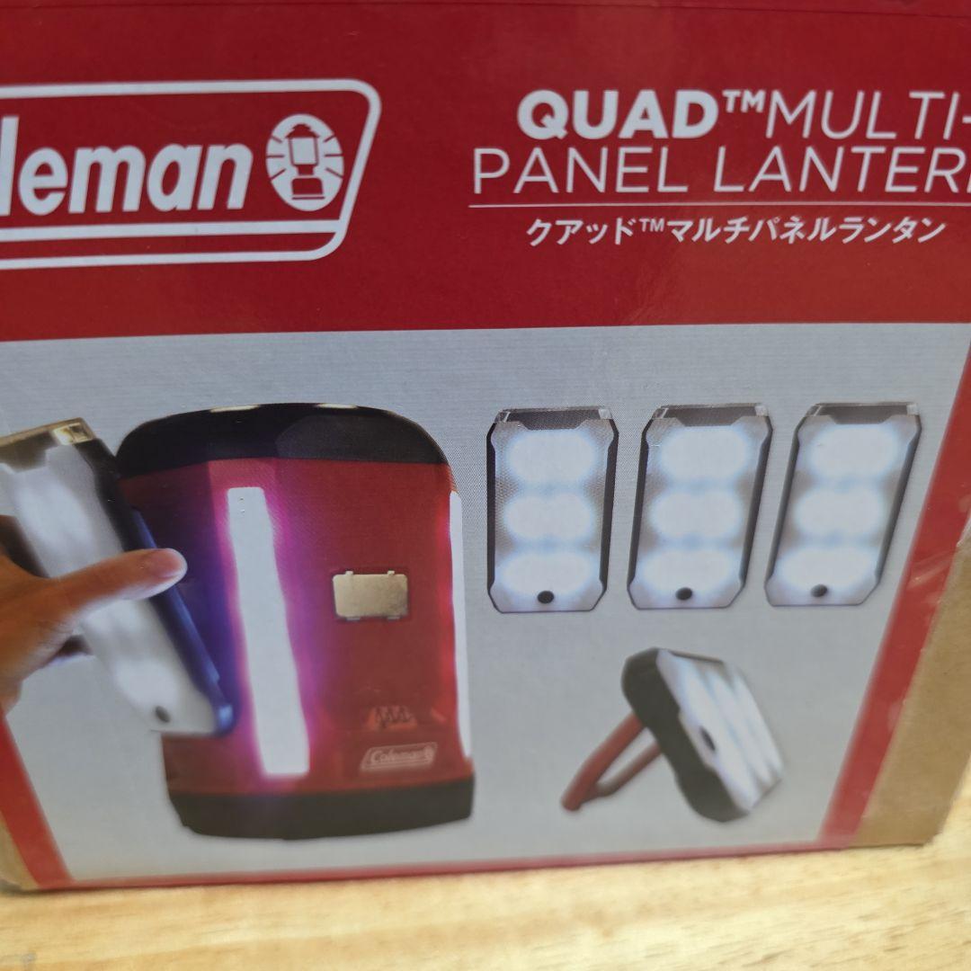 クアッドマルチパネルランタン　非売品コールマンColemanサッポロコラボ新品