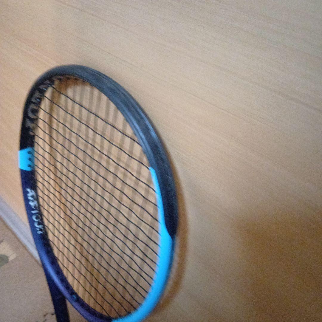 DUNLOP　FX500TOUR2026　G2