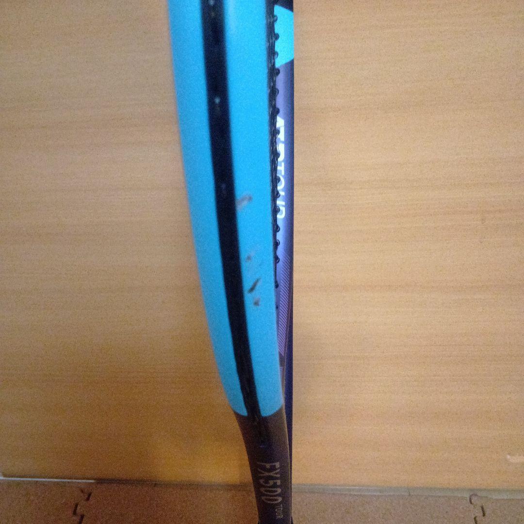 DUNLOP　FX500TOUR2026　G2
