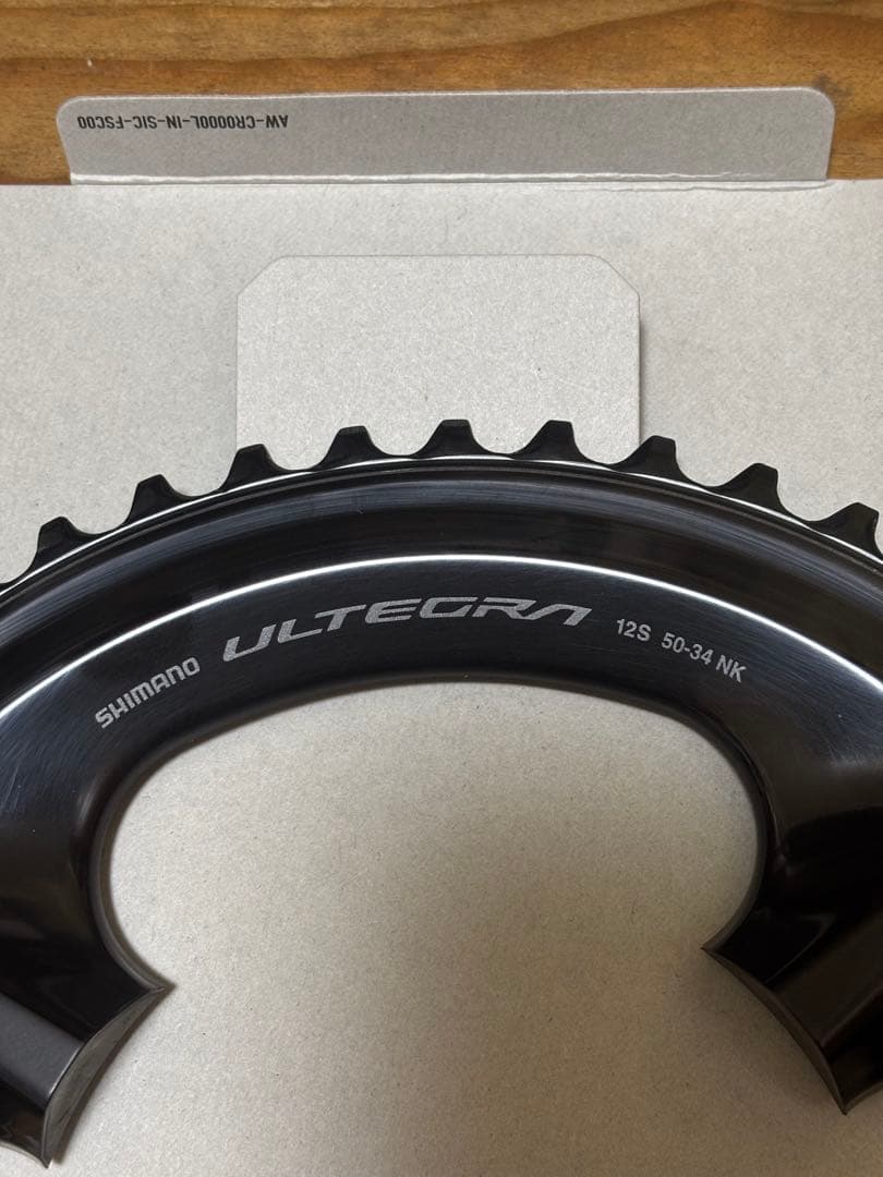 シマノ FC-R8100 チェーンリング 50T-NK