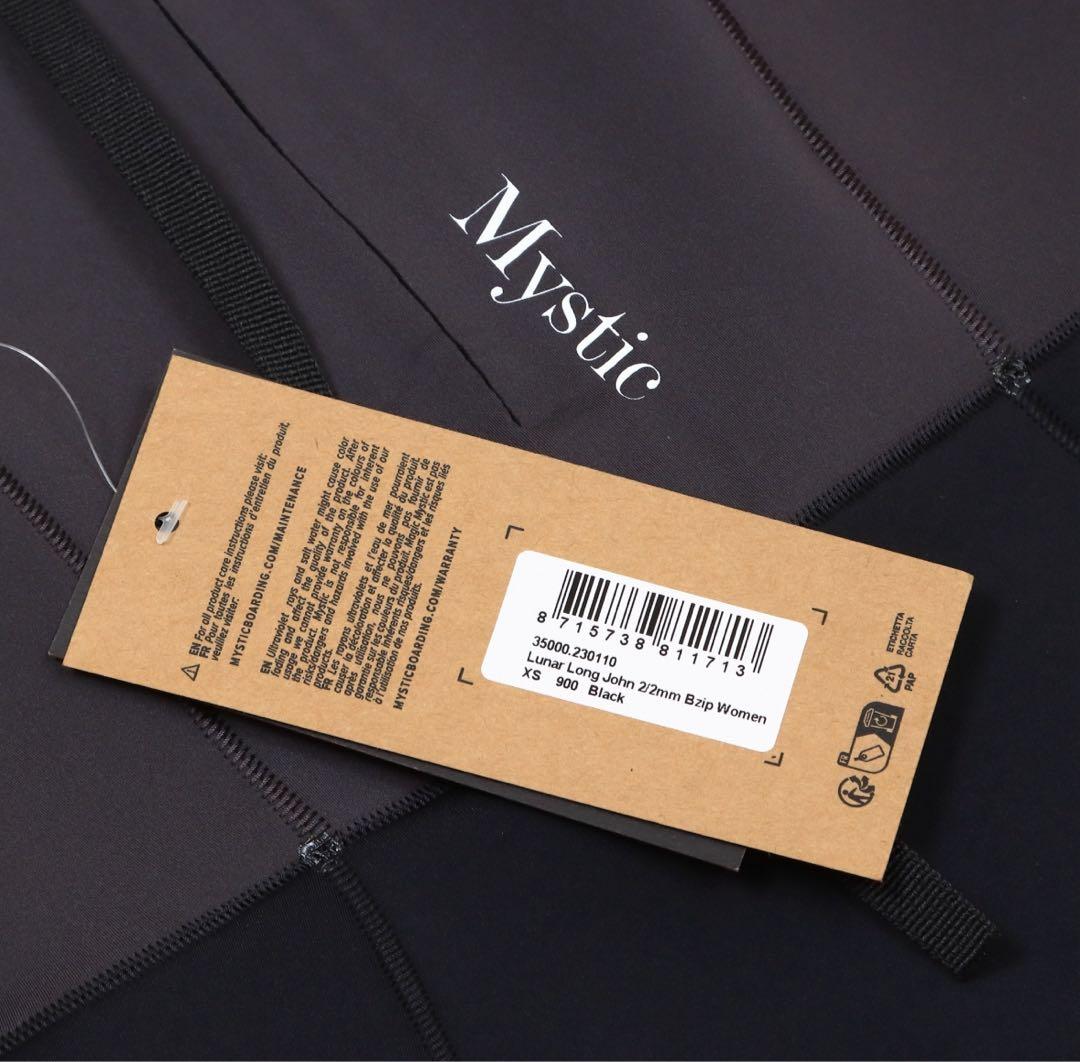 【新品】MYSTIC ミスティック ロングジョン、ウェットスーツ、サーフィン