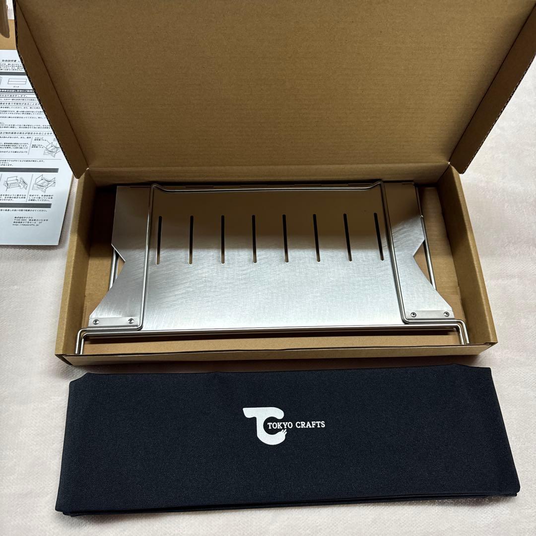 TOKYO CRAFTS TC-010 MAKULITE 焚き火台