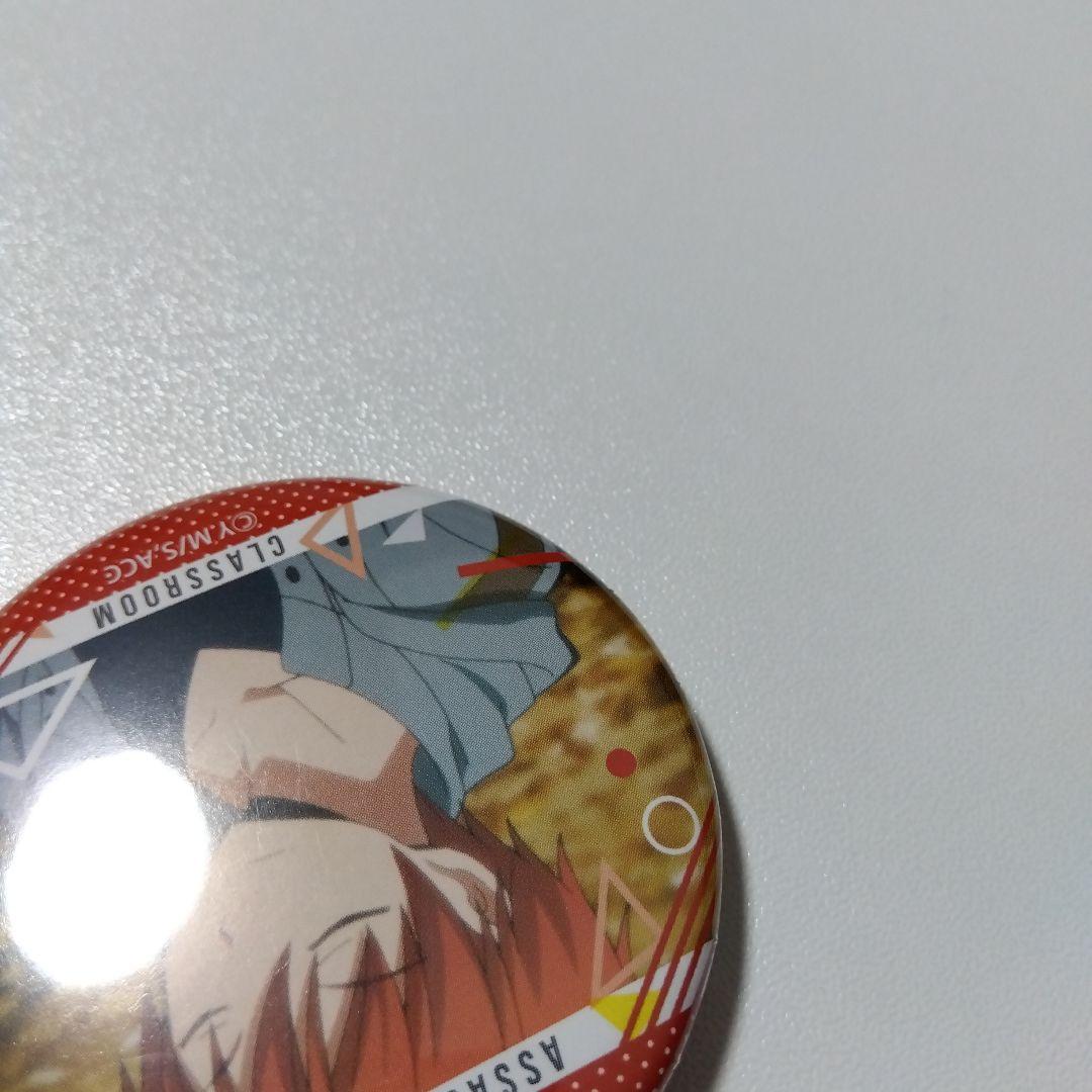 【暗殺教室】赤羽業 キャラバッジコレクション ③