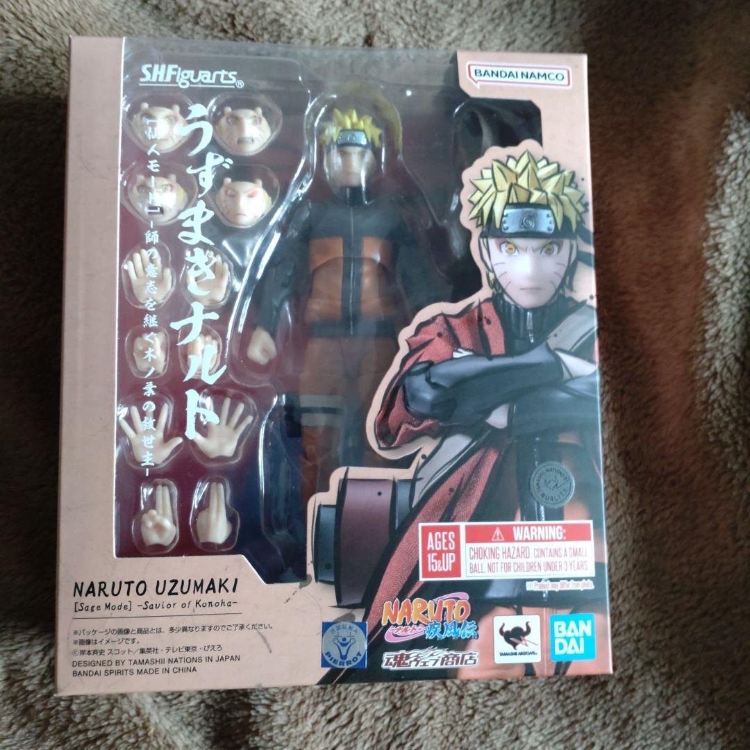 S.H.Figuarts うずまきナルト 仙人モード