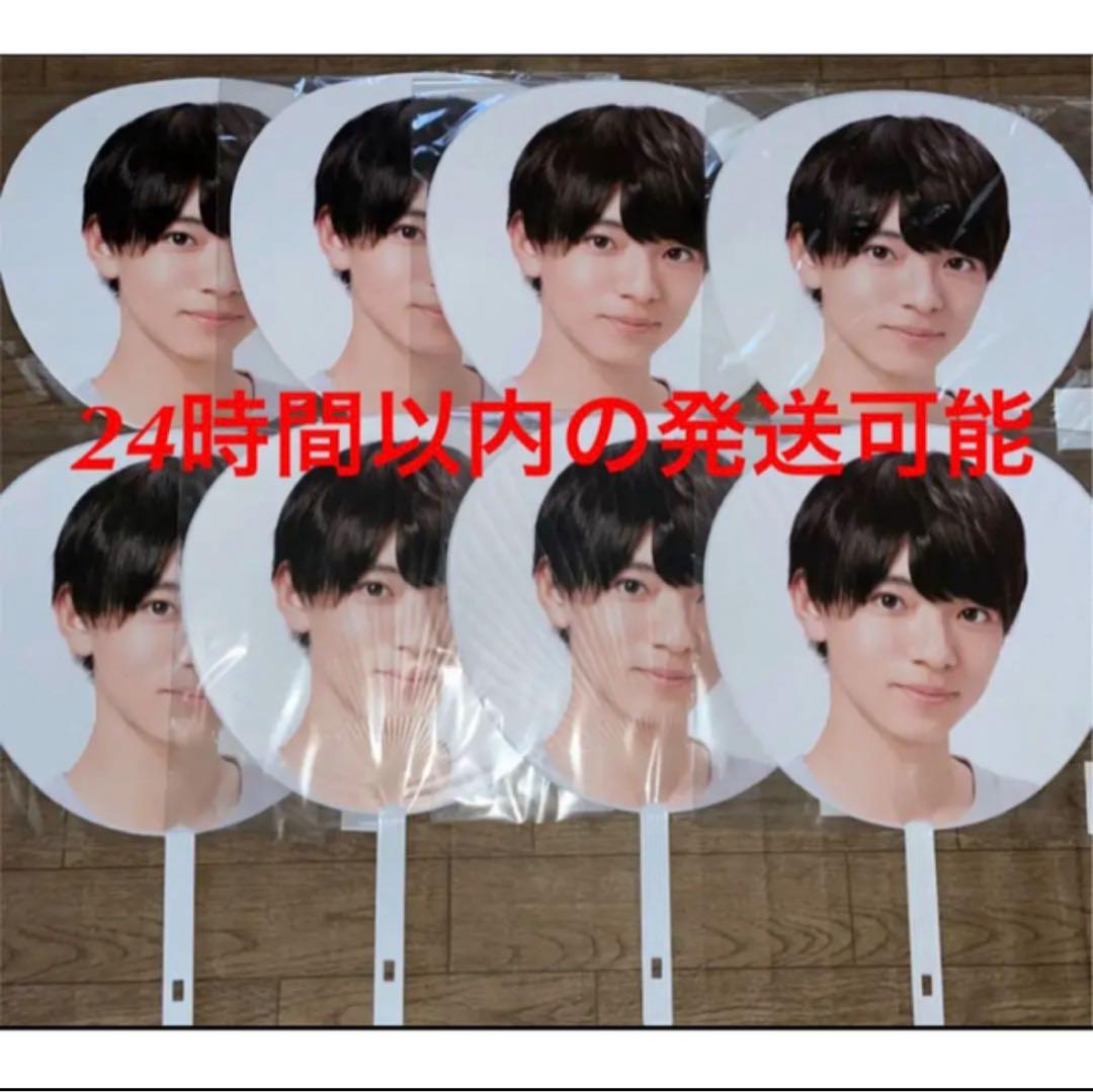 西村拓哉 まとめ売り