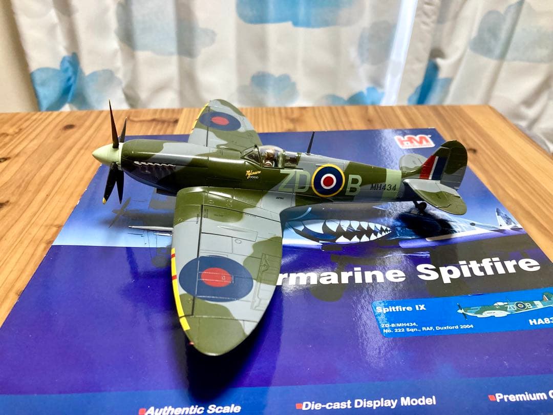 ホビーマスター 1/48 スピットファイアMk IX