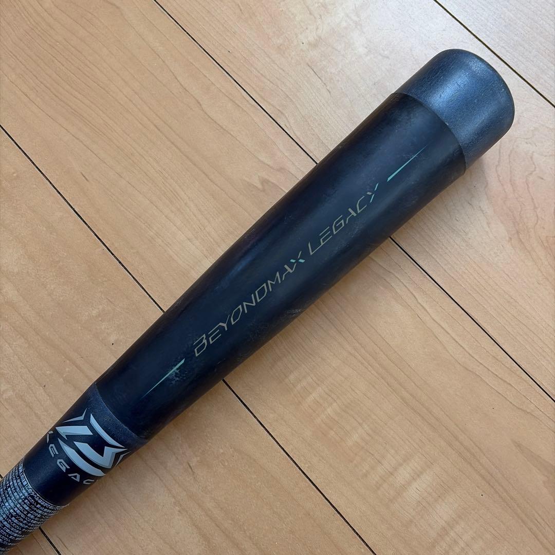 MIZUNO ミズノ　ビヨンドマックスレガシー　バット　少年用　バットケース付き