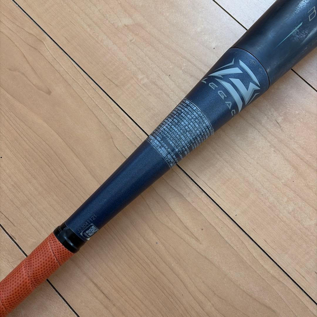 MIZUNO ミズノ　ビヨンドマックスレガシー　バット　少年用　バットケース付き
