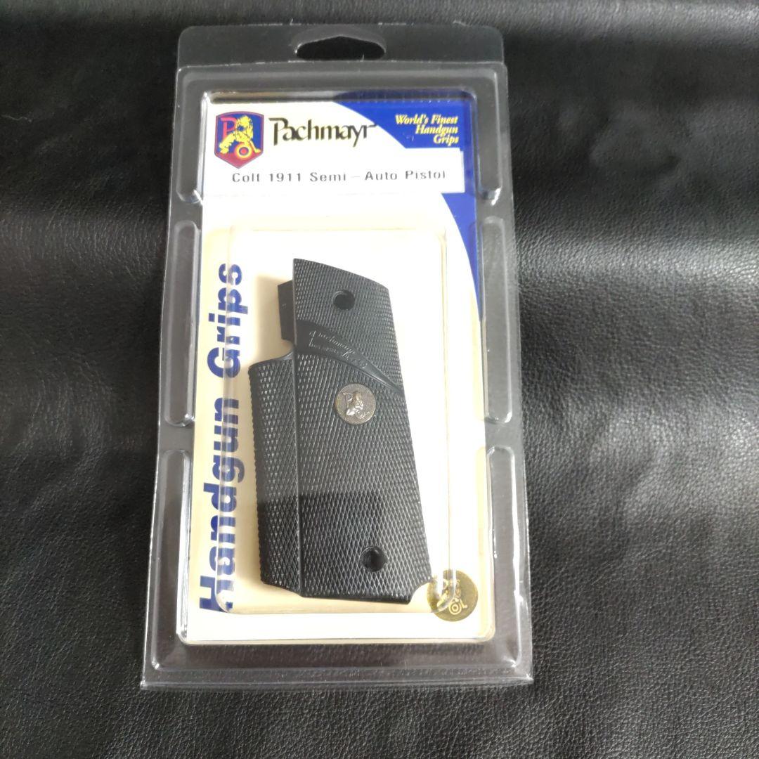 【美品】Pachmayr ガングリップ GM-45C 実物グリップ