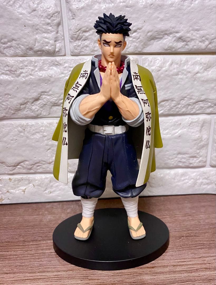 鬼滅の刃 絆ノ装 柱 9体セット ノーマルカラー 国内正規品
