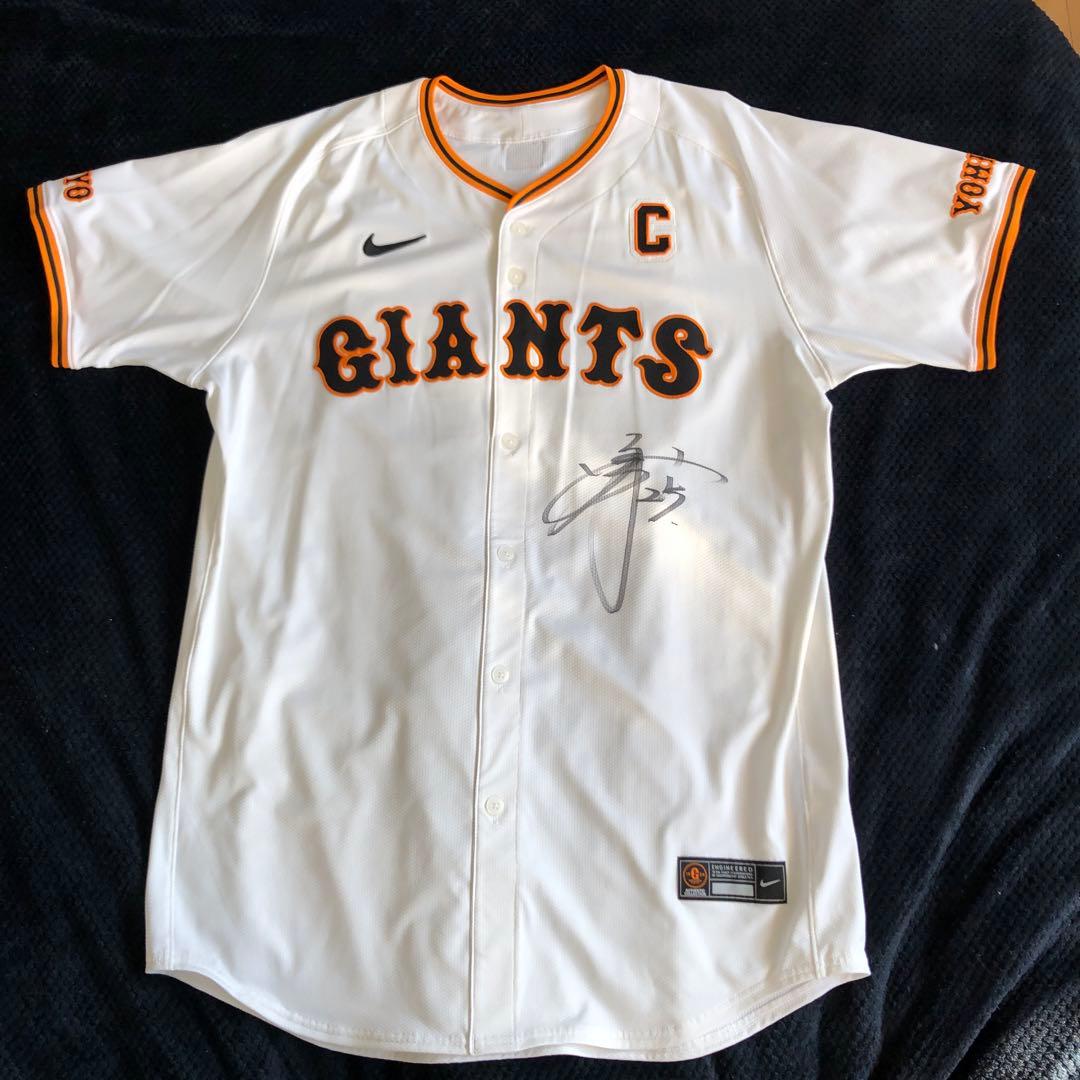 GIANTS 岡本選手実筆サイン入り Nike 実使用同等品