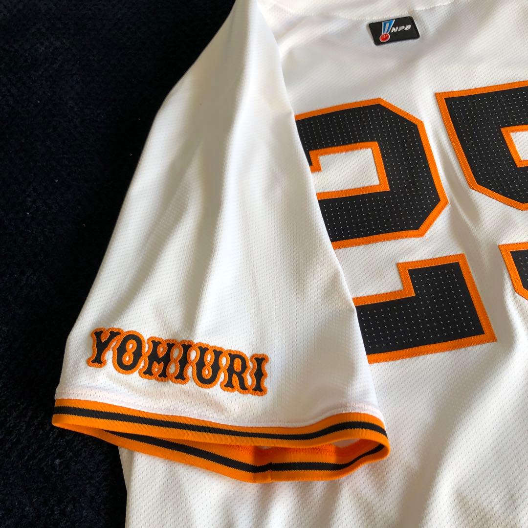 GIANTS 岡本選手実筆サイン入り Nike 実使用同等品