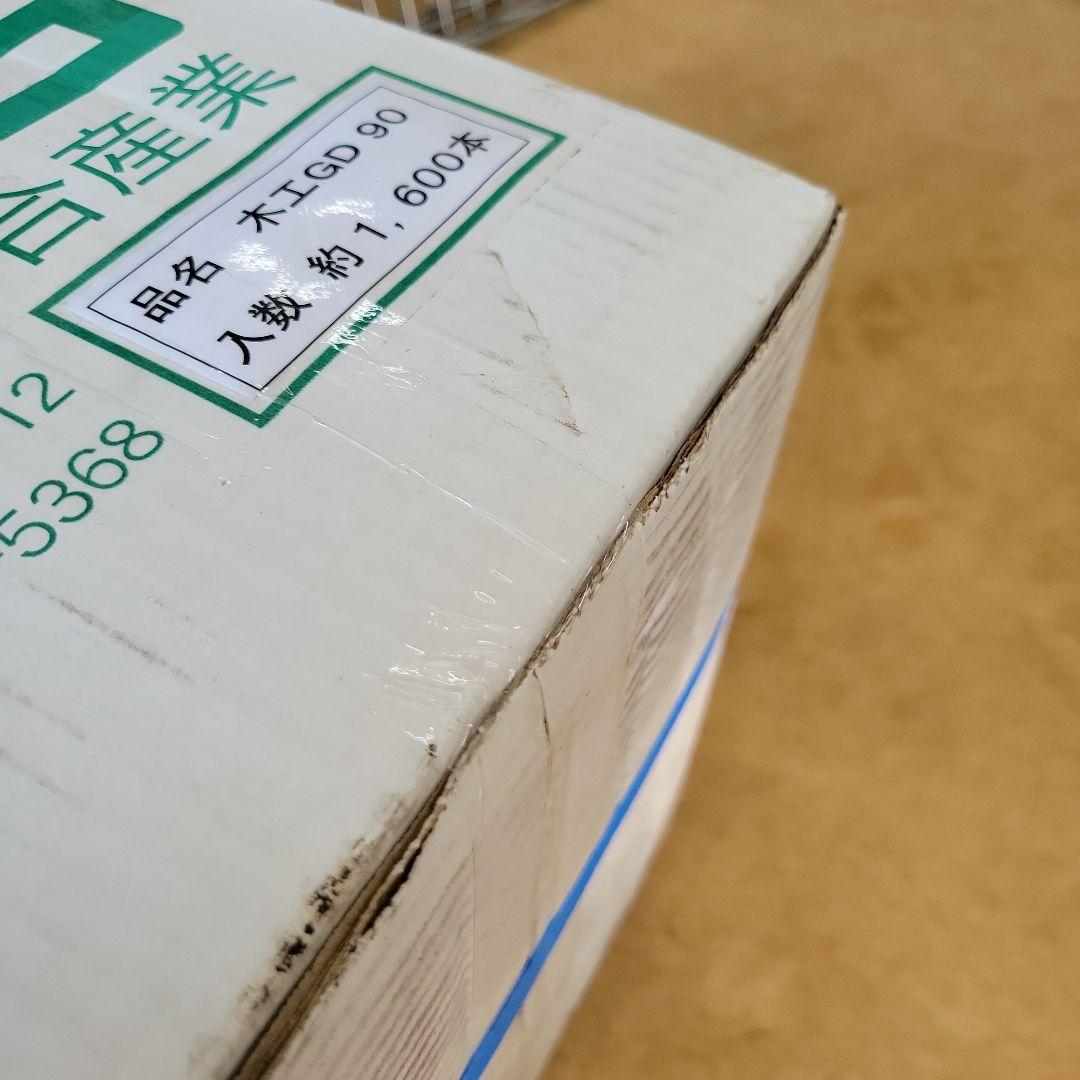 【未開封】ミズカミ総合産業　木工GD90　入数　約1,600本