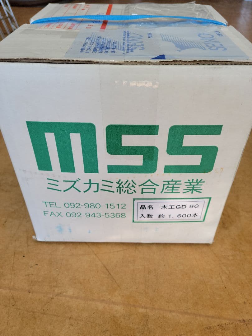 【未開封】ミズカミ総合産業　木工GD90　入数　約1,600本