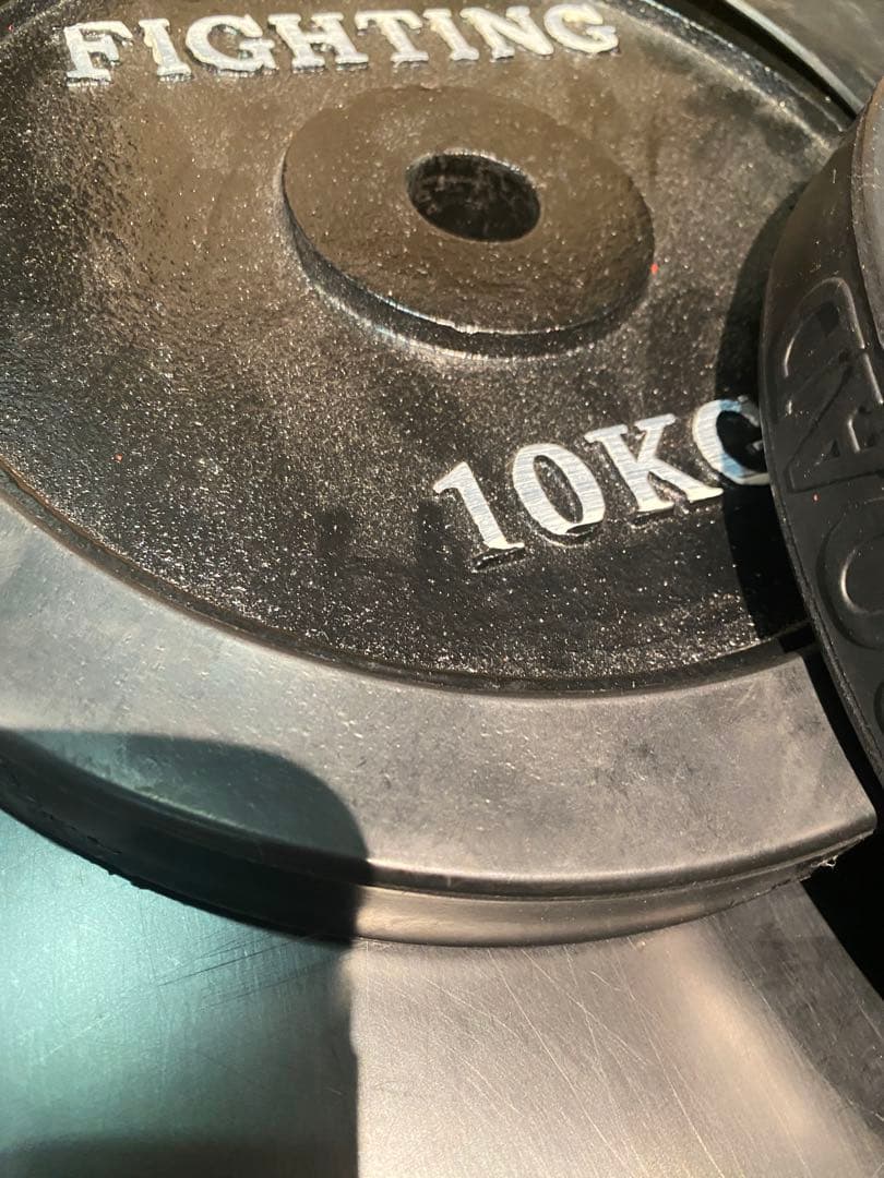 サ*ー様 FIGHTING 10KG ウェイトプレート 2枚セット