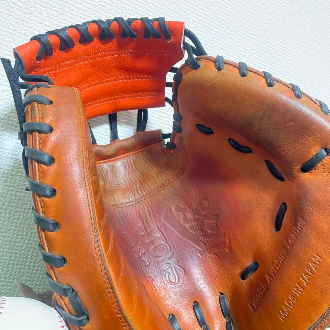 アトムズ　硬式　キャッチャーミット　高校野球対応　限定ジュテルレザー