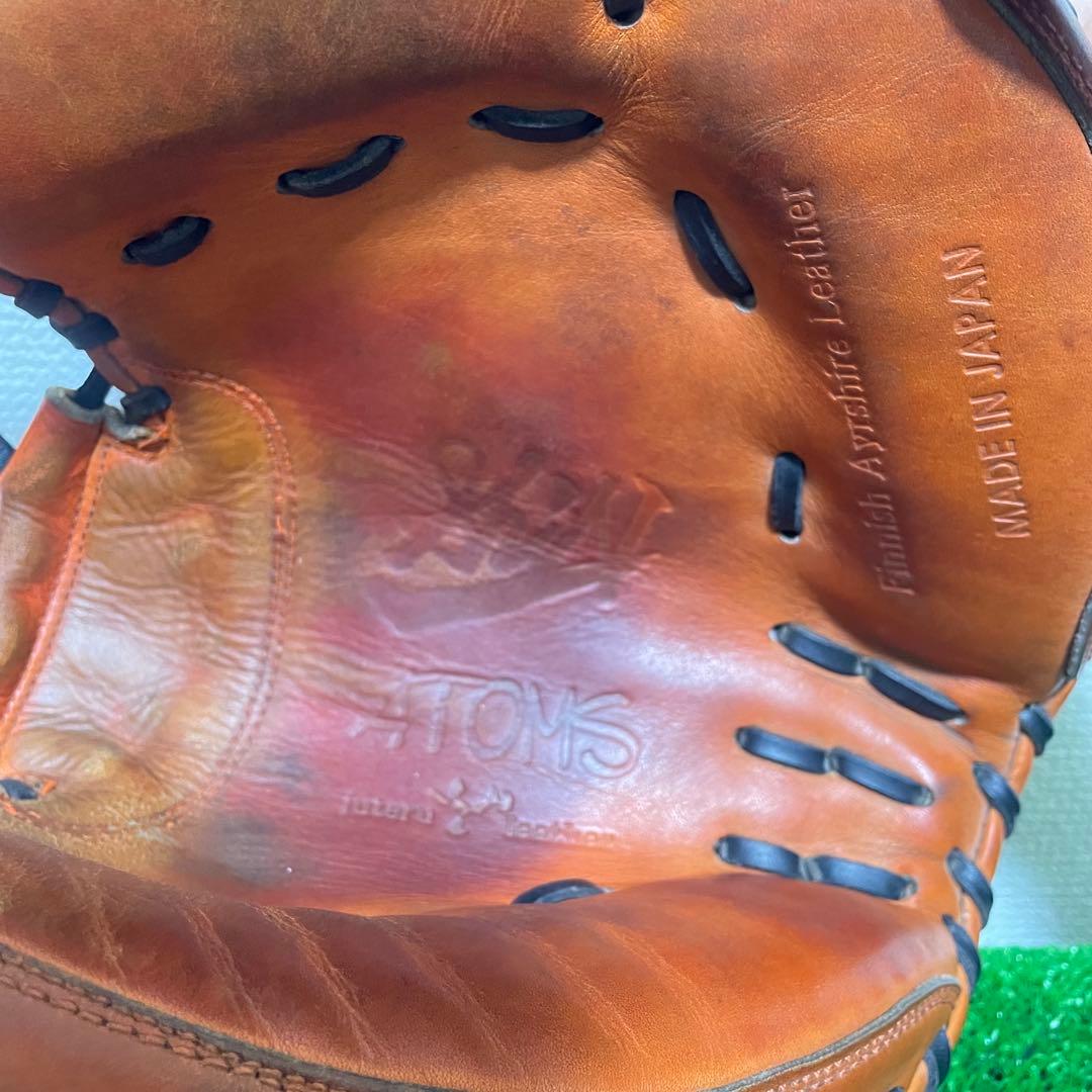 アトムズ　硬式　キャッチャーミット　高校野球対応　限定ジュテルレザー