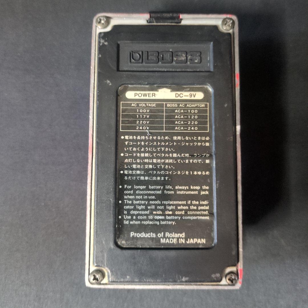 BOSS SP-1 Spectrum 1980年4月 日本製 ヴィンテージ