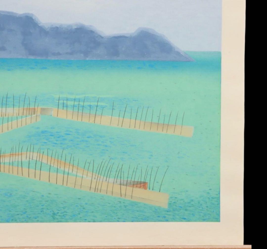 日本を代表する画家【小野竹喬】名作の木版画　高橋工房の彫り摺り 22 / 250