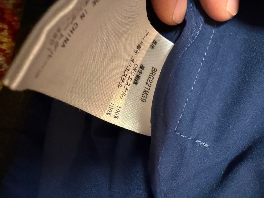 ブリーフィング メンズウィンドブルゾン MENS WIND BLOUSON
