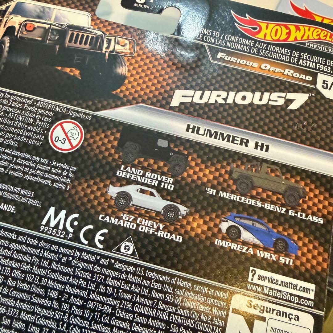 Hotwheels Fast & Furious Off-Road 5台セット