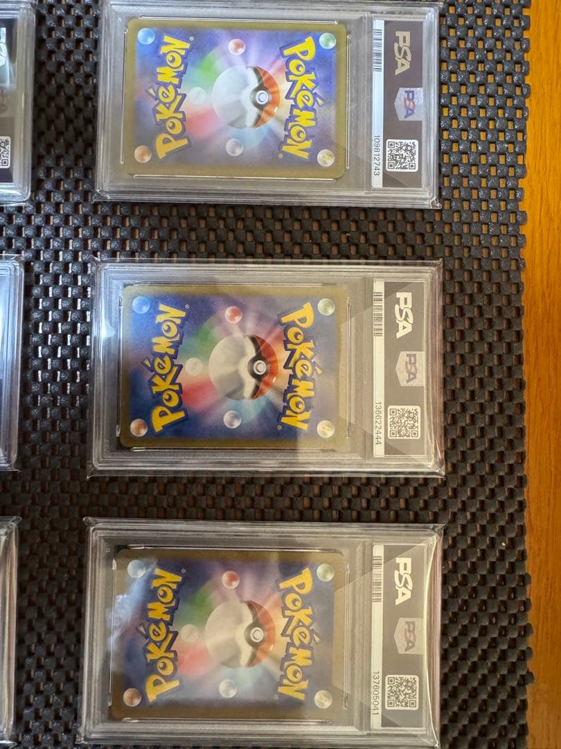 ポケモンカード PSAグレード付きセット