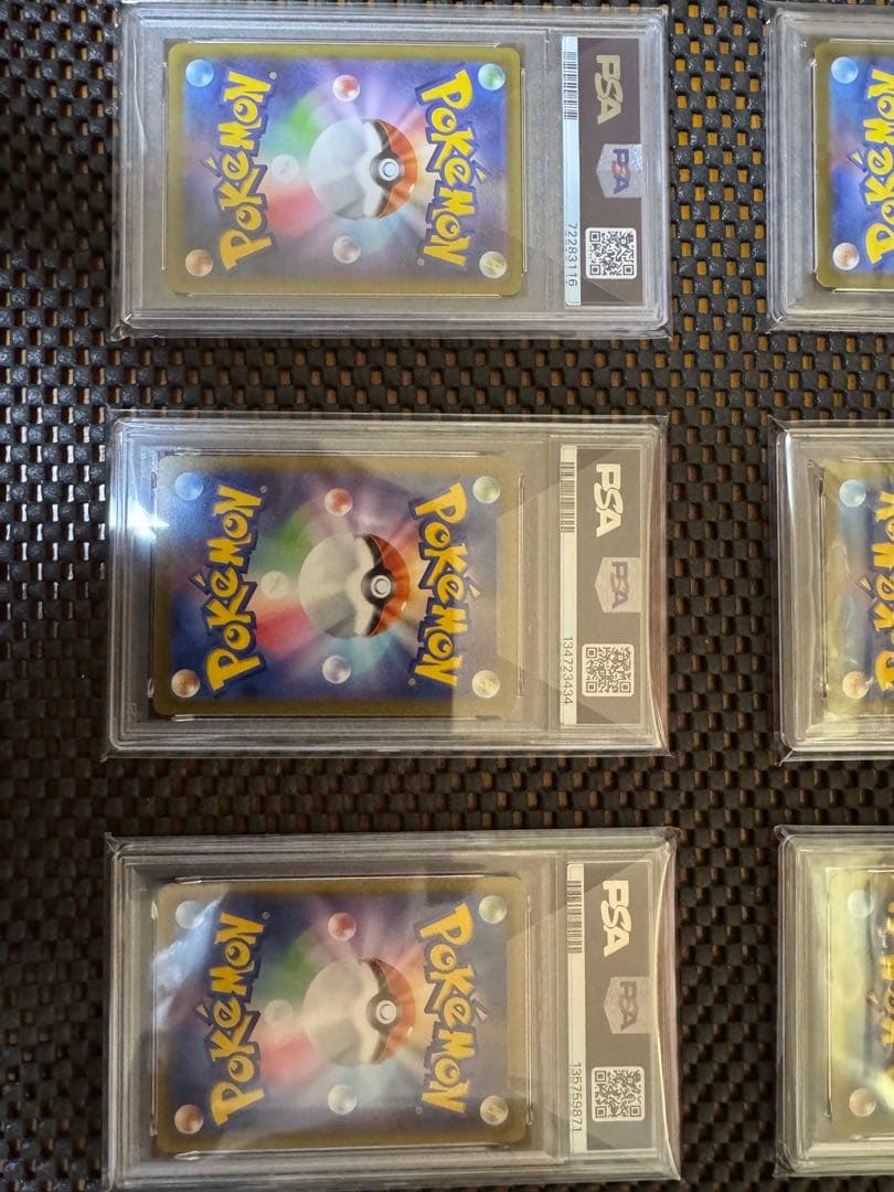 ポケモンカード PSAグレード付きセット