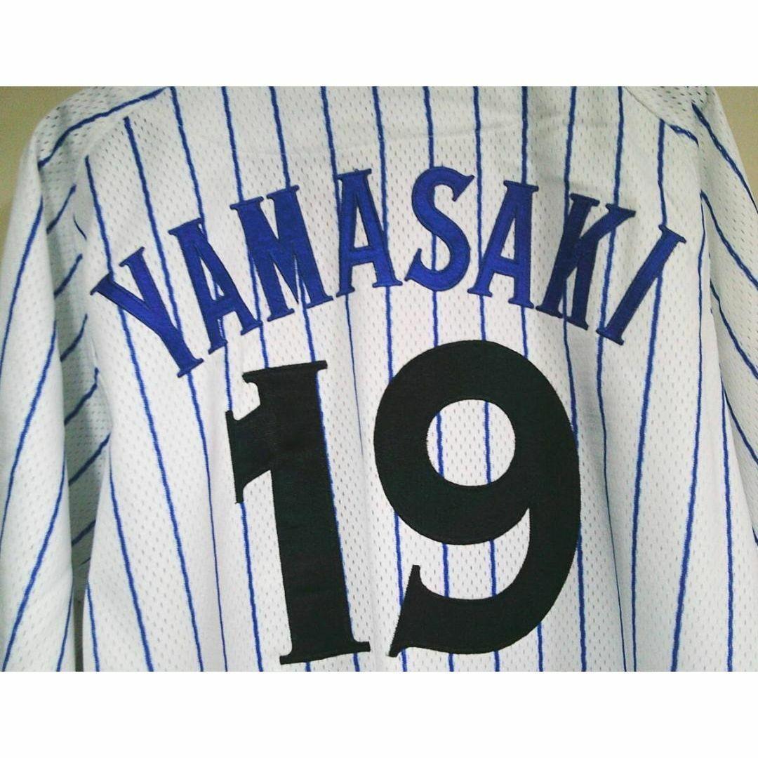復刻O《横浜DeNAベイスターズ》野球ユニフォーム刺繍■山崎１９開幕応援☆日本一
