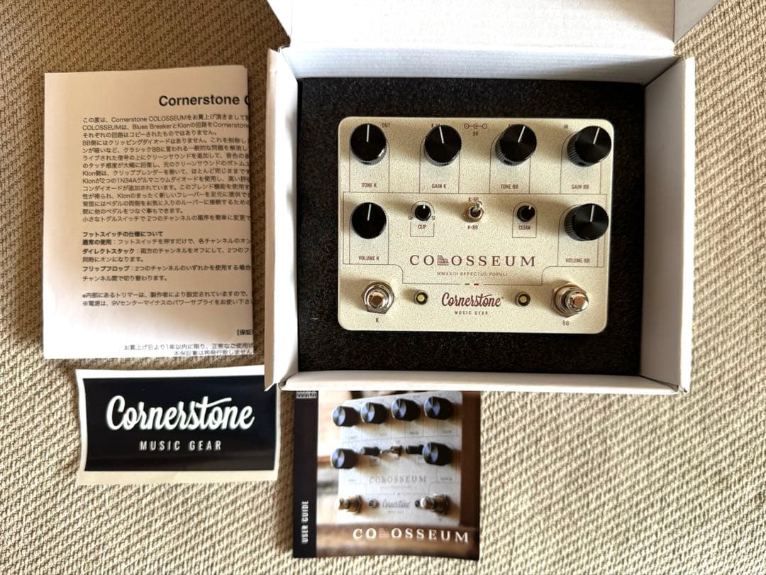 Cornerstone Colosseum 超美品　(klon&BB)