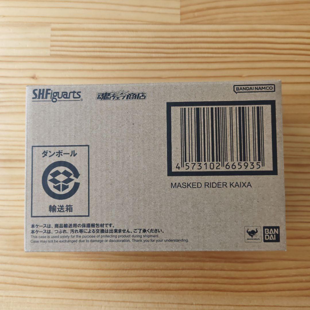 S.H.Figuarts 真骨彫製法 仮面ライダー　カイザ　フィギュア