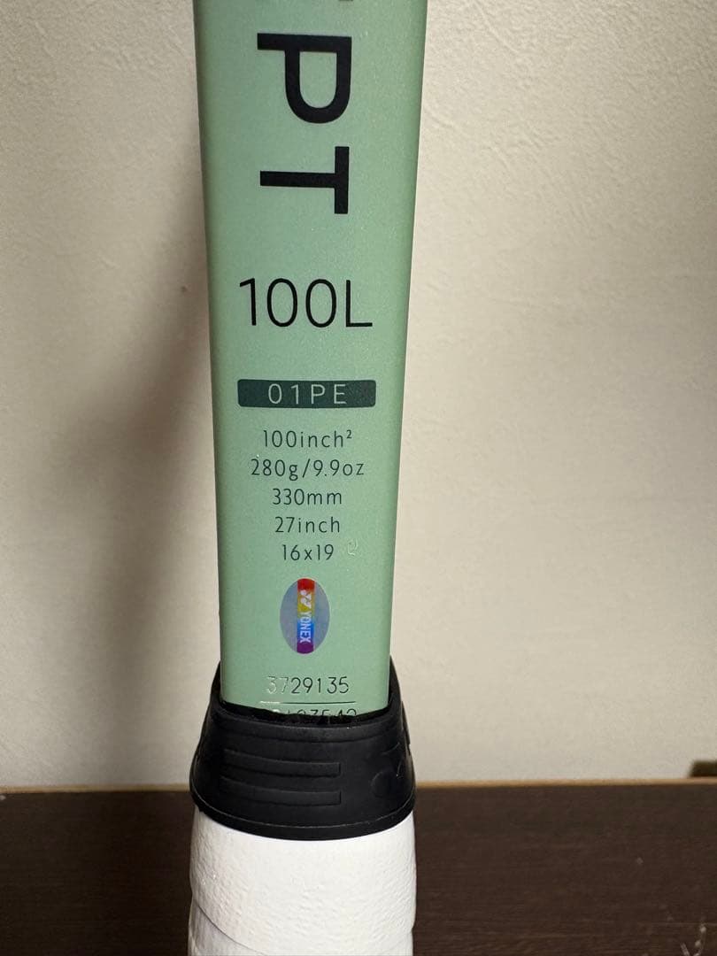 YONEX 硬式テニスラケット PERCEPT 100L