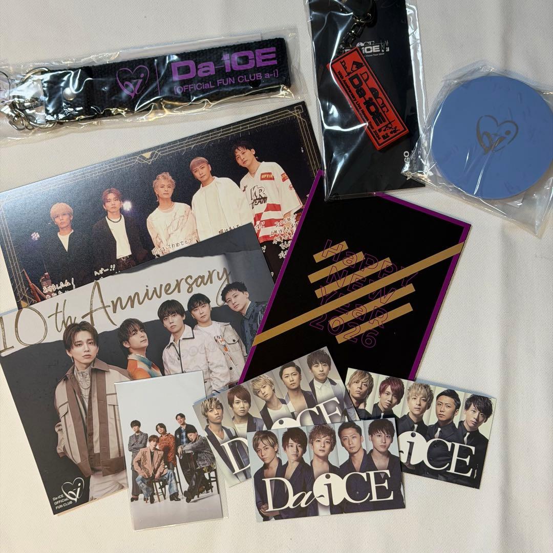 Da-iCE terminal グッズ