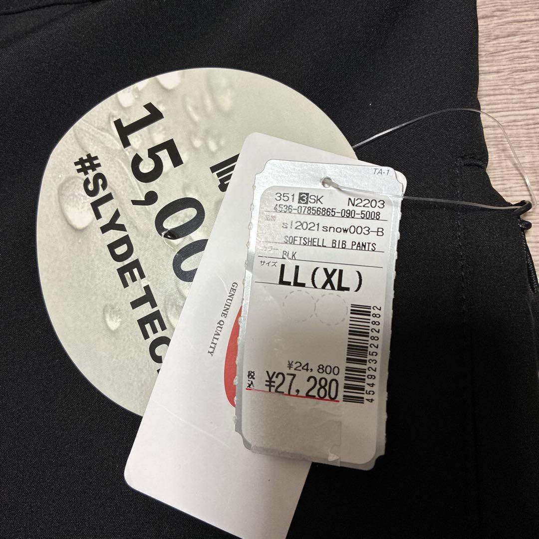 未使用 SLYDE スライド スノーボードウエア ジャケット パンツ 上下 XL