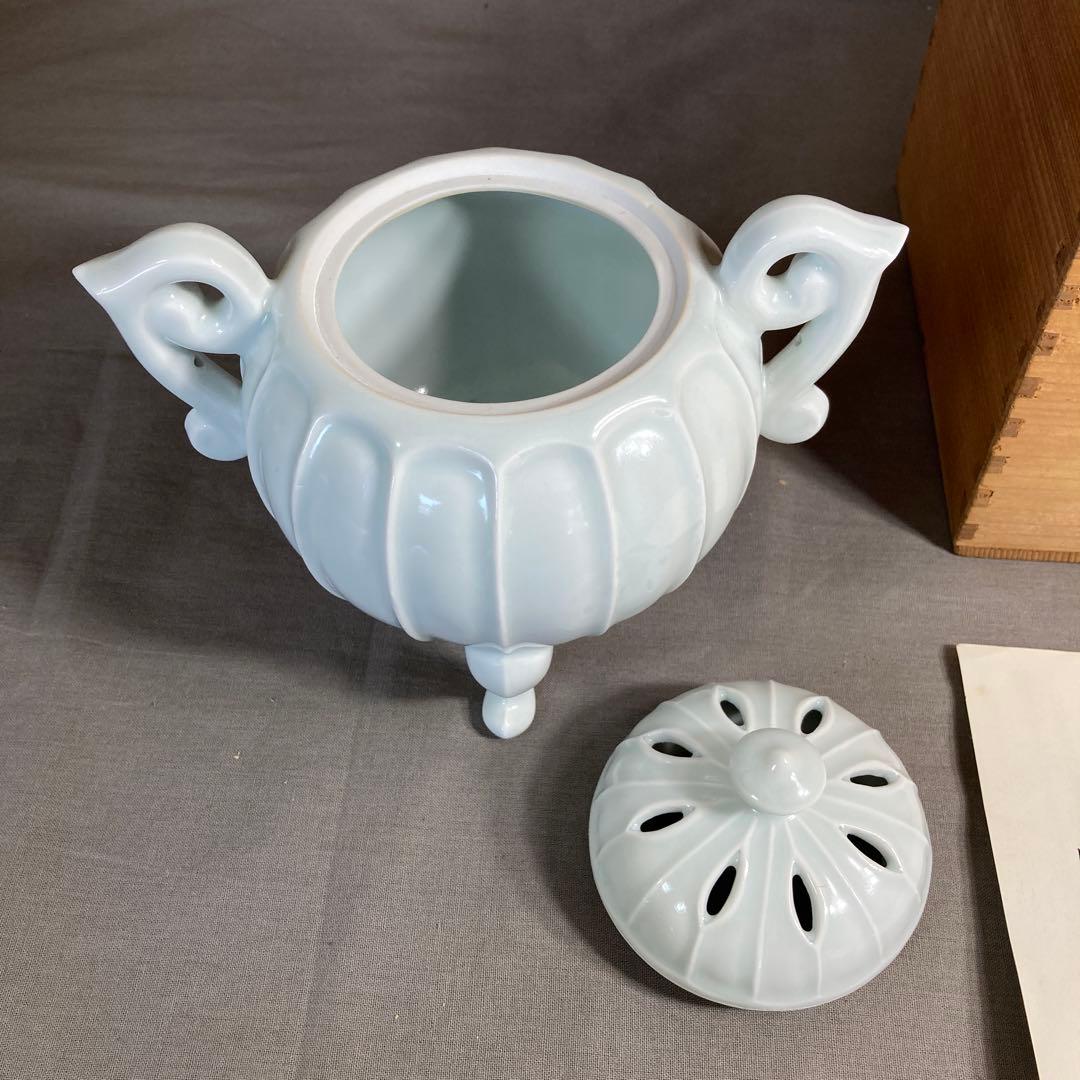 【中島均】日本の名窯　日展陶芸作家　日本現代工芸会　中島均作　青白磁割　耳付香炉