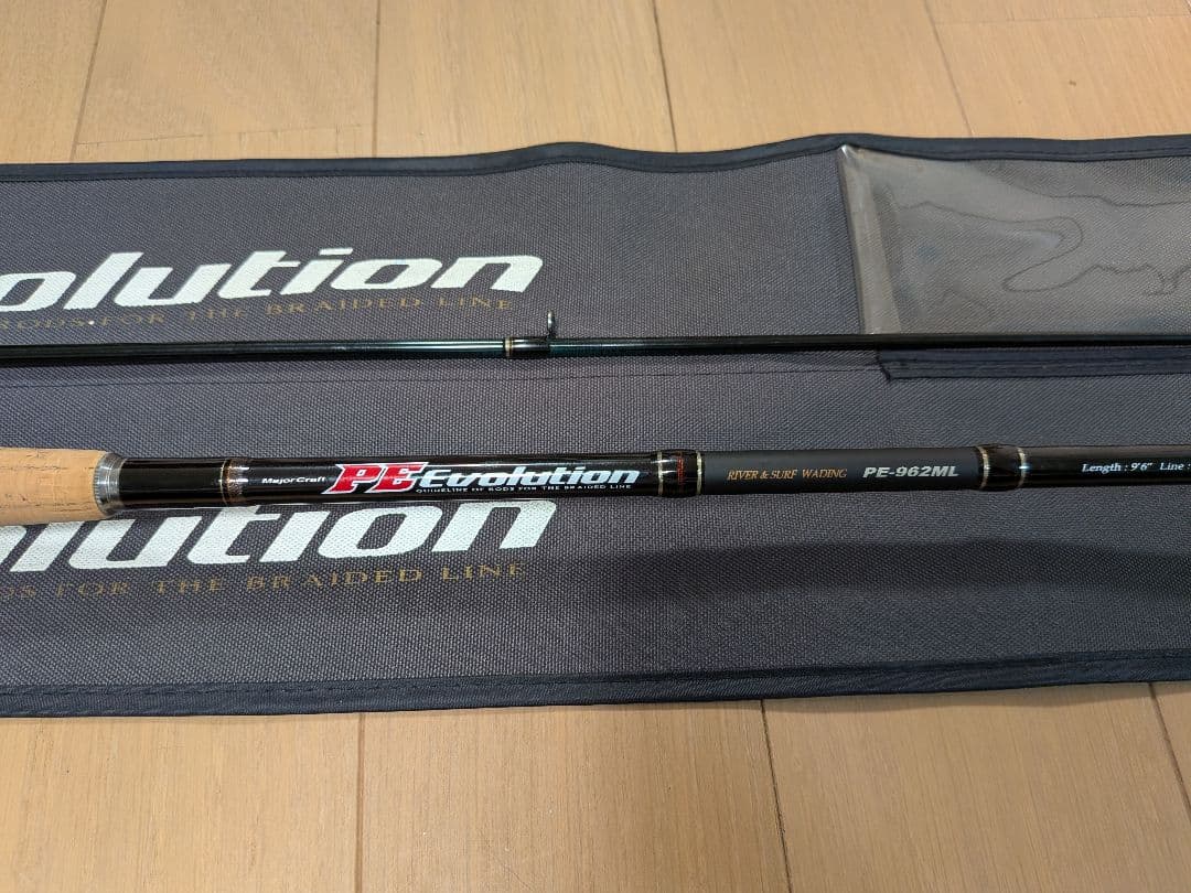 PE エボリューション PF-962ML シーバスロッド 9'6\"