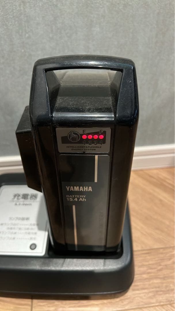 YAMAHA PAS RIN 電動アシスト自転車