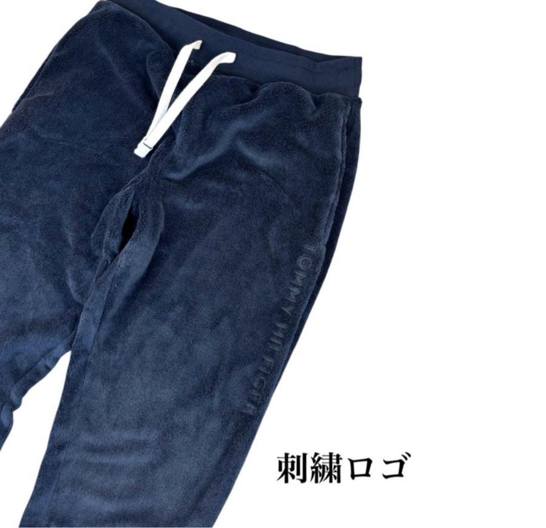 トミーヒルフィガー セットアップ ボア 09T4533/4534 ネイビー　L