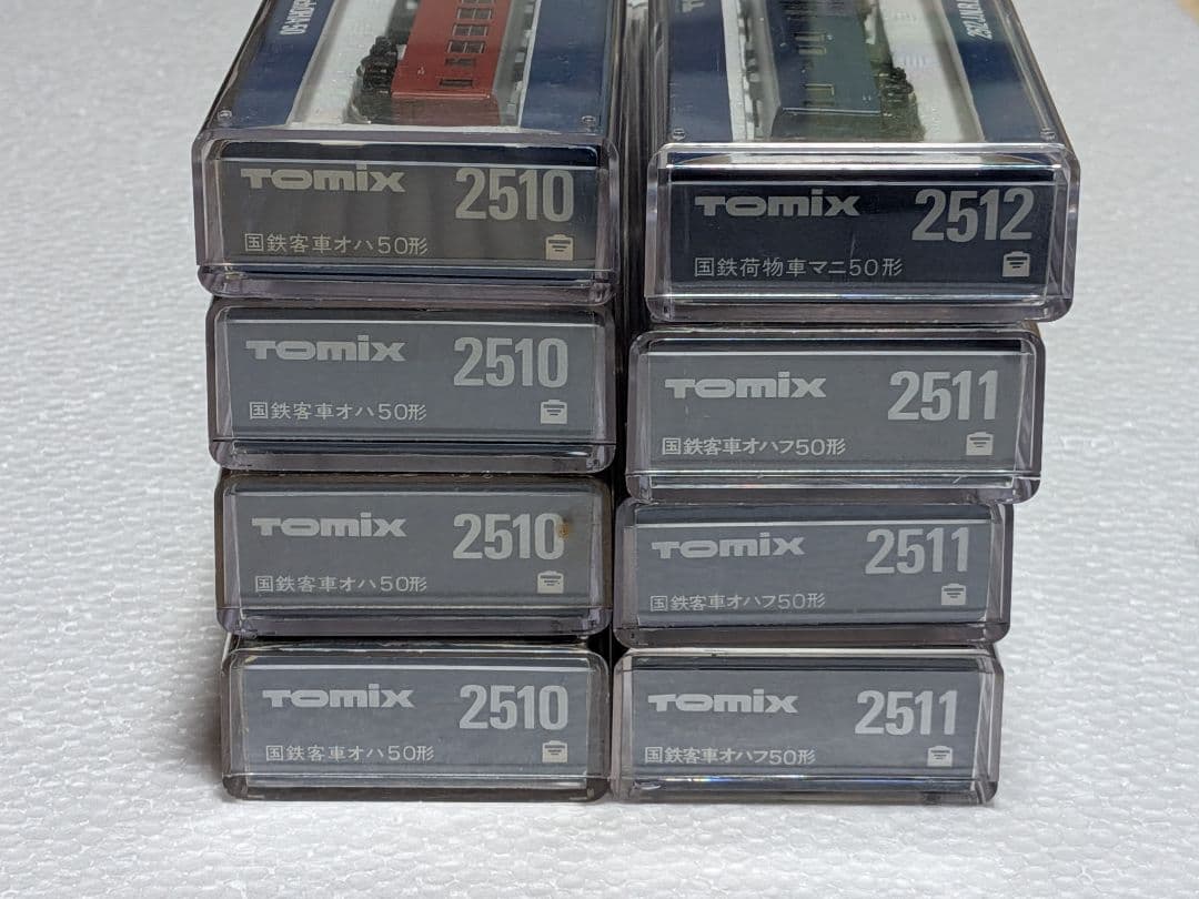 【室内灯完備】TOMIX 50系客車8両セット 2510 2511 2512