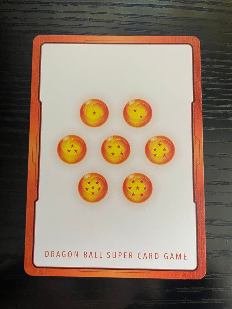 ドラゴンボール エナジーマーカー02 42巻　E-9
