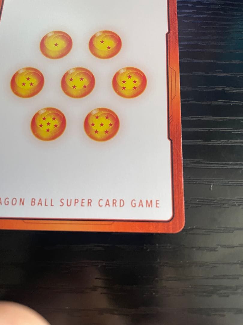 ドラゴンボール エナジーマーカー02 42巻　E-9